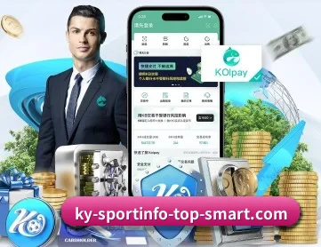 开云体育 APP 深度功能